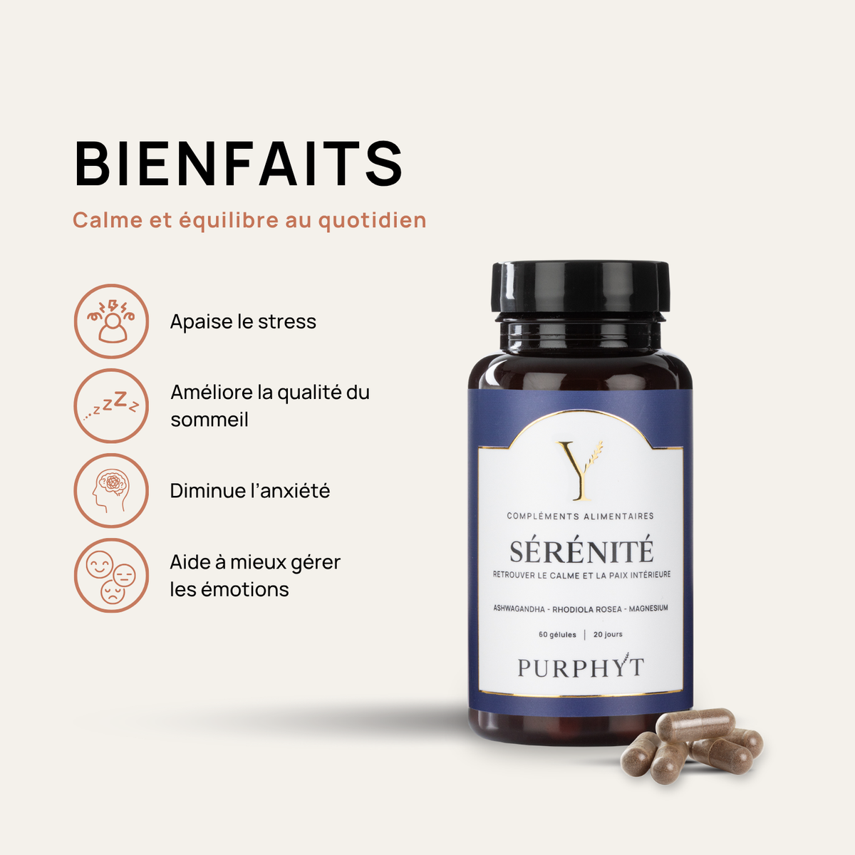 Sérénité